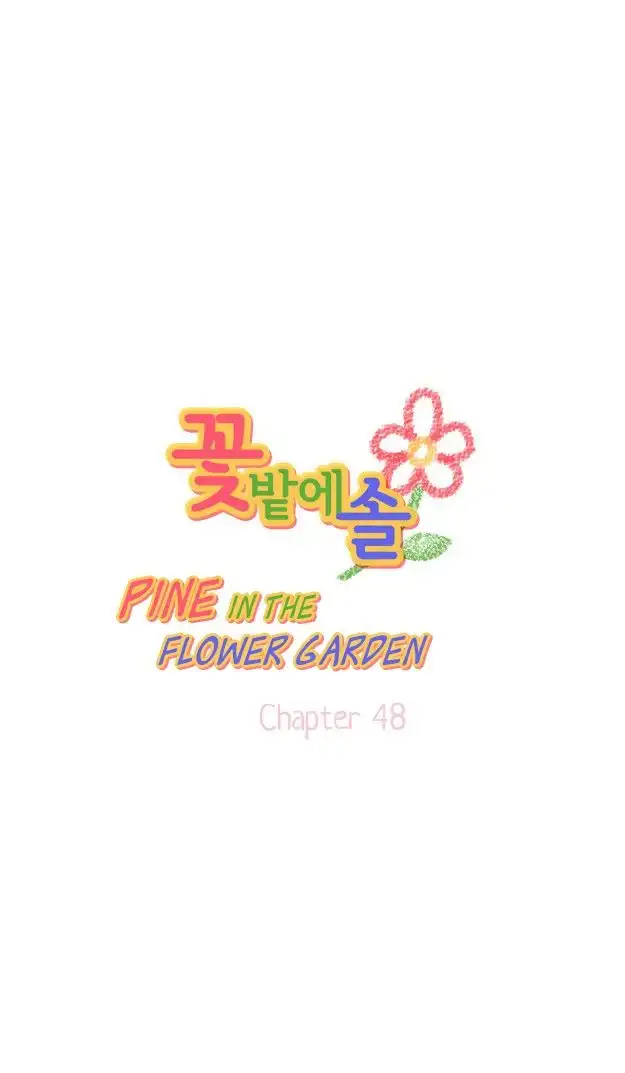 Pine in the Flower Garden Chapter 48 3